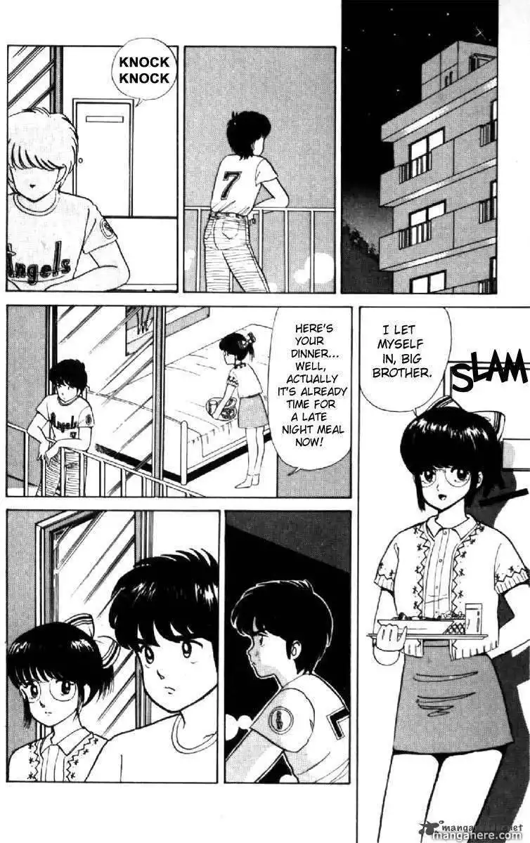 Orange Road Chapter 2 131